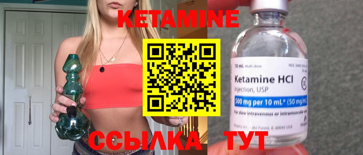Cocaine  Гашиш  Канабис  Alpha-PVP СК   Выкса  Вход с VPN  Меф МЯУ МЯУ   ГАШИШ  МАРИХУАНА 
