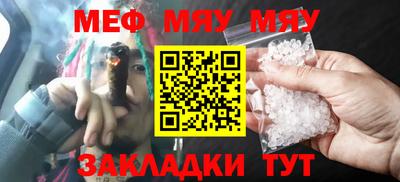 гидропоника Ливны