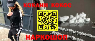 МДПВ Ликино-Дулёво