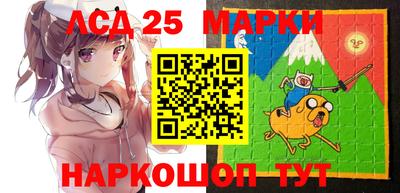 гидропоника Ливны