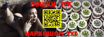 прущие крисы Малгобек