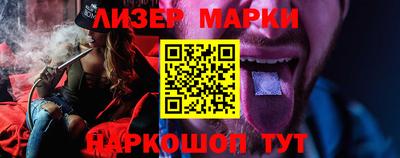 МДПВ Ликино-Дулёво