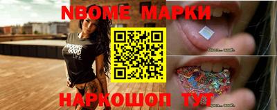 гидропоника Ливны