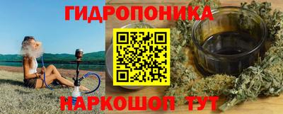 MESCALINE Лесосибирск