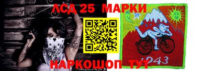 каннабис Малоярославец