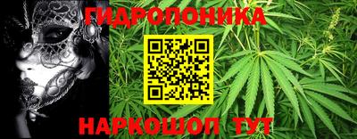 MESCALINE Лесосибирск