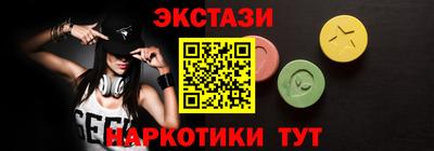 гидропоника Ливны