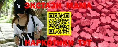 гидропоника Ливны