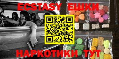 гидропоника Ливны