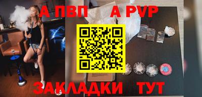 МДПВ Ликино-Дулёво
