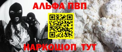 МДПВ Ликино-Дулёво