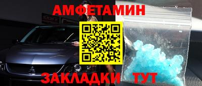 МДПВ Ликино-Дулёво