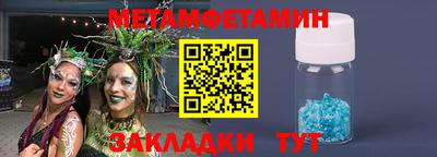 МДПВ Ликино-Дулёво