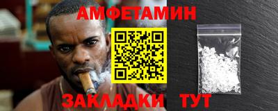МДПВ Ликино-Дулёво