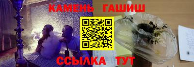 MESCALINE Лесосибирск