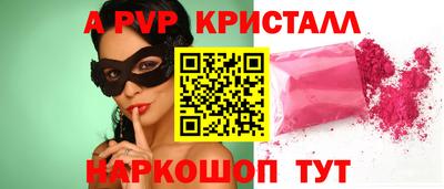 МДПВ Ликино-Дулёво